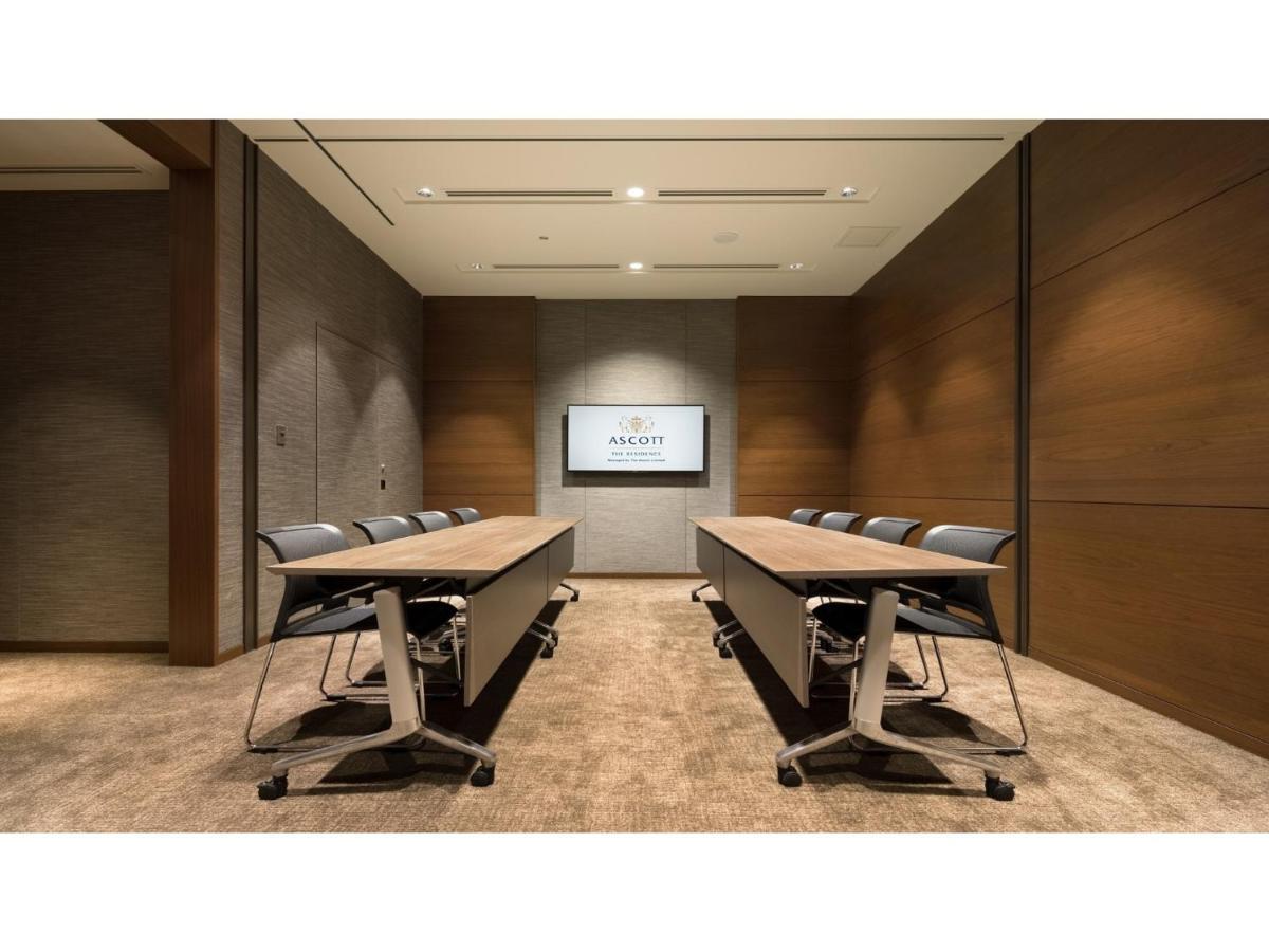 Ascott Marunouchi - Vacation 22089v * Tokio
